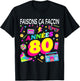 Party 80s Birthday Party 80s Retro Style , Black, S T-Shirt - T-Shirt | Black