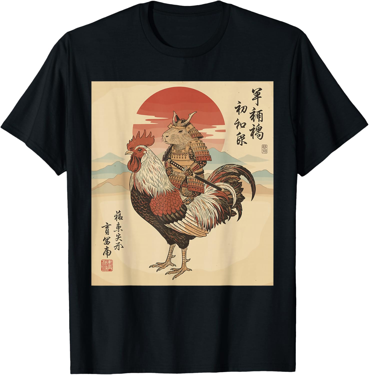 Vintage Japanese Art Shirt, Cool Capybara Riding Rooster T-Shirt - T-Shirt | Black