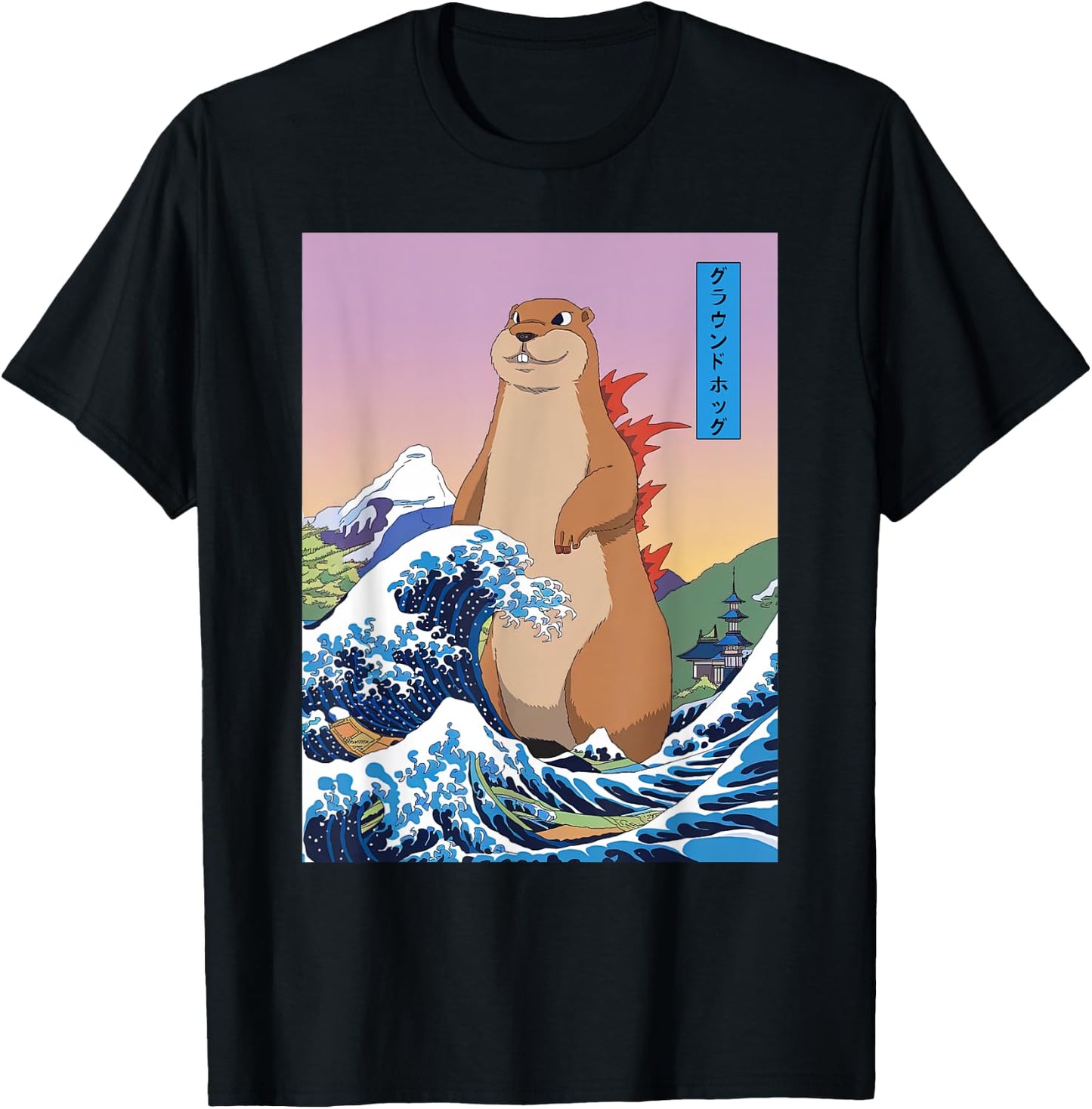 Groundhogzilla Funny Japanese Great Wave Anime Groundhog T-Shirt - T-Shirt | Black