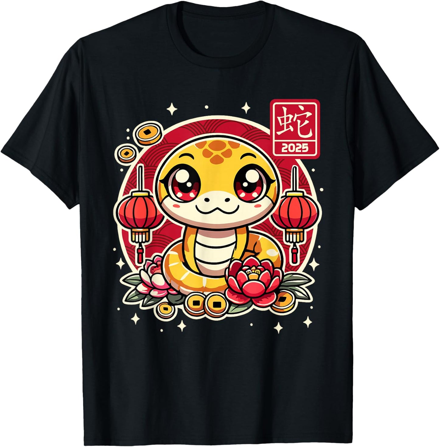 Happy Chinese New Year of the Snake 2025 Lunar Zodiac Kids T-Shirt - T-Shirt | Black