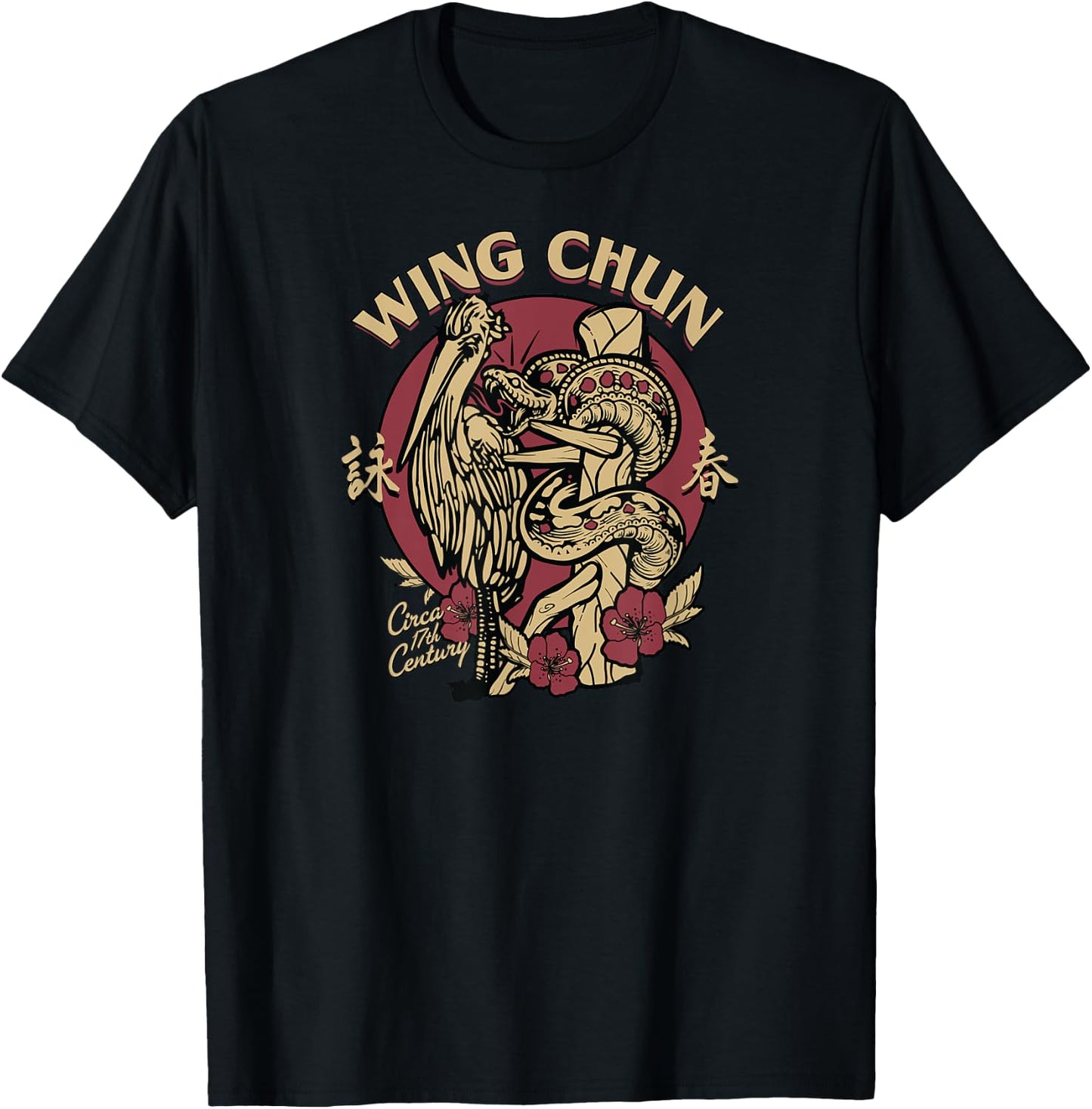 Wing Chun Wooden Dummy featuring the Crane and Snake T-Shirt - T-Shirt | Black