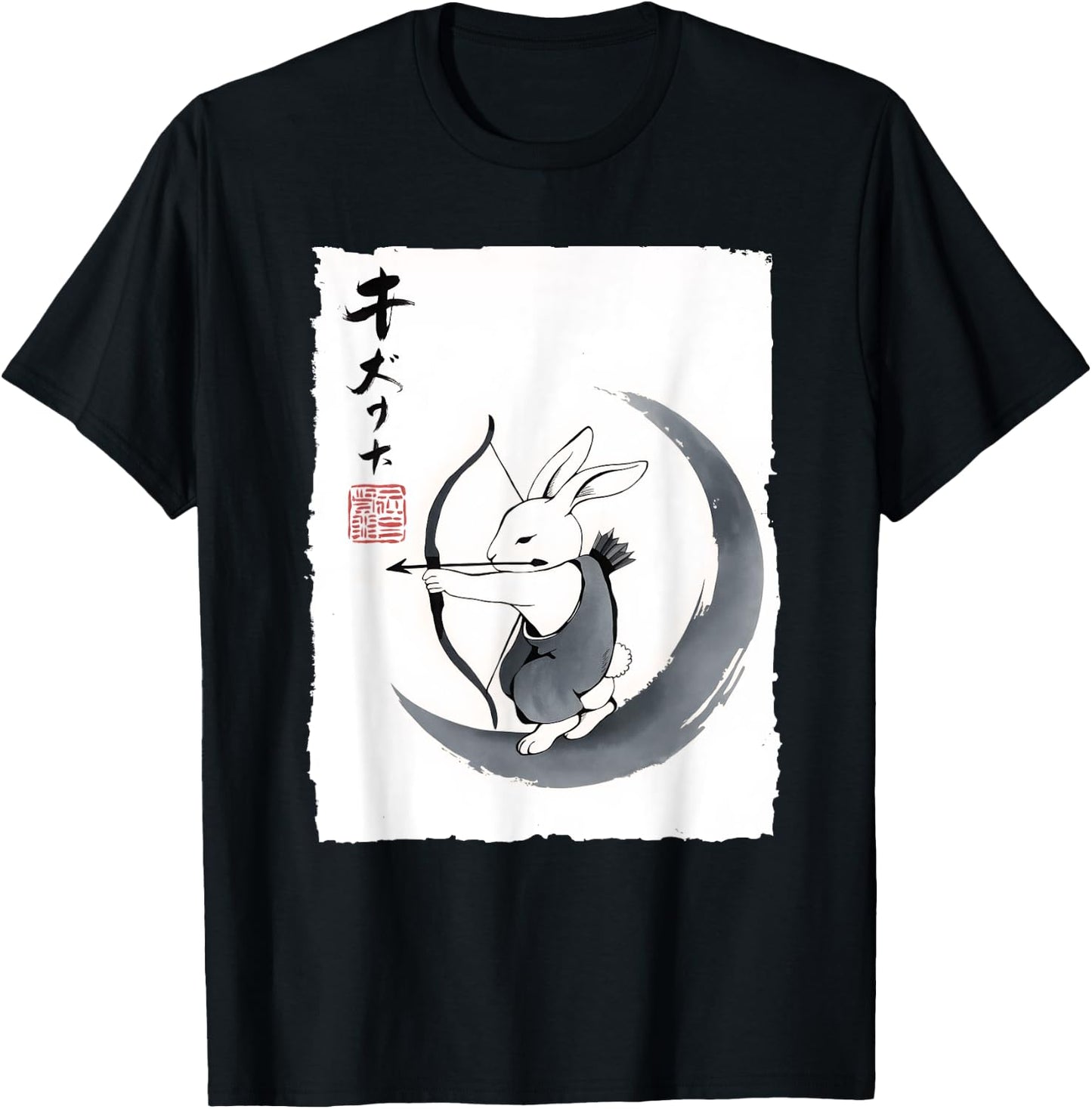 Moon Archer Rabbit Japanese Art Women Kids T-Shirt - T-Shirt | Black