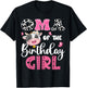 Oma Of The Birthday Girl Farm Cow 1St Birthday Party T-Shirt - T-Shirt | Black