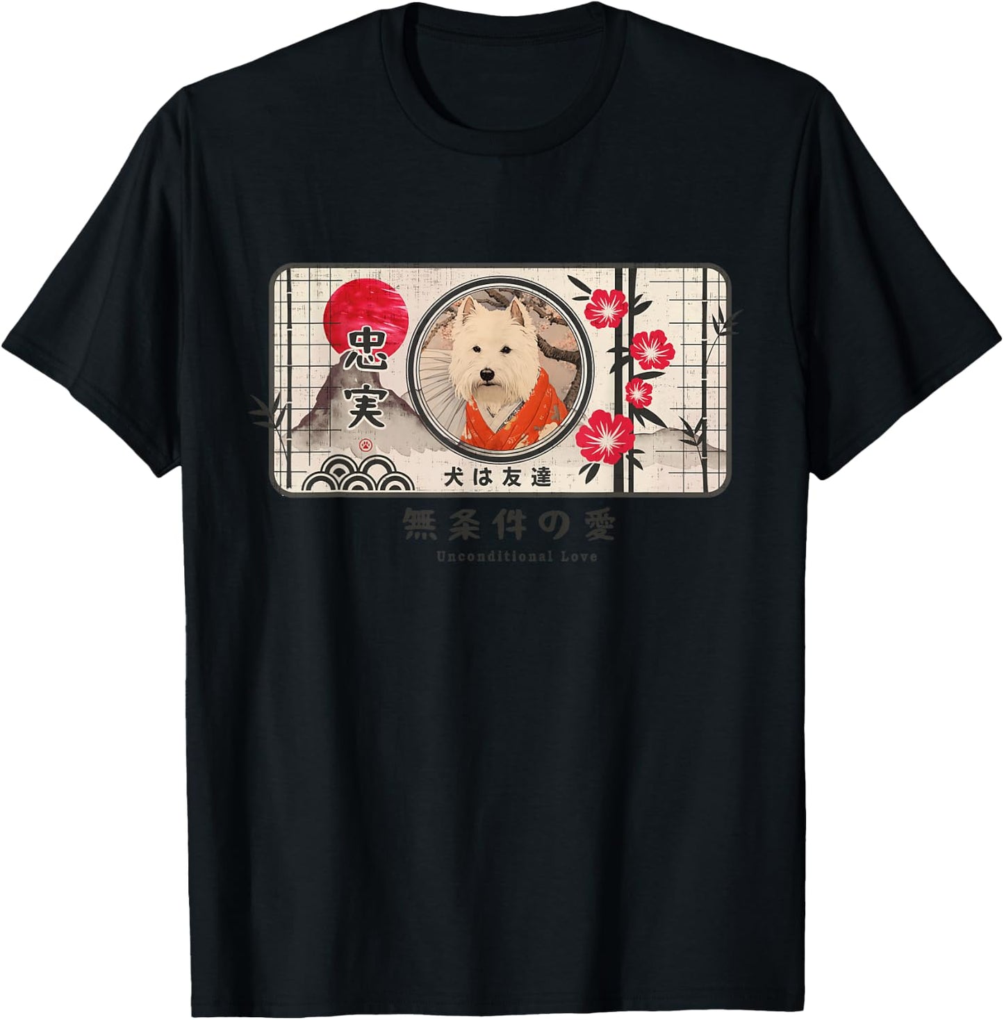 West Highland White Terrier Westie Japanese Dog Loyal Pet T-Shirt - T-Shirt | Black