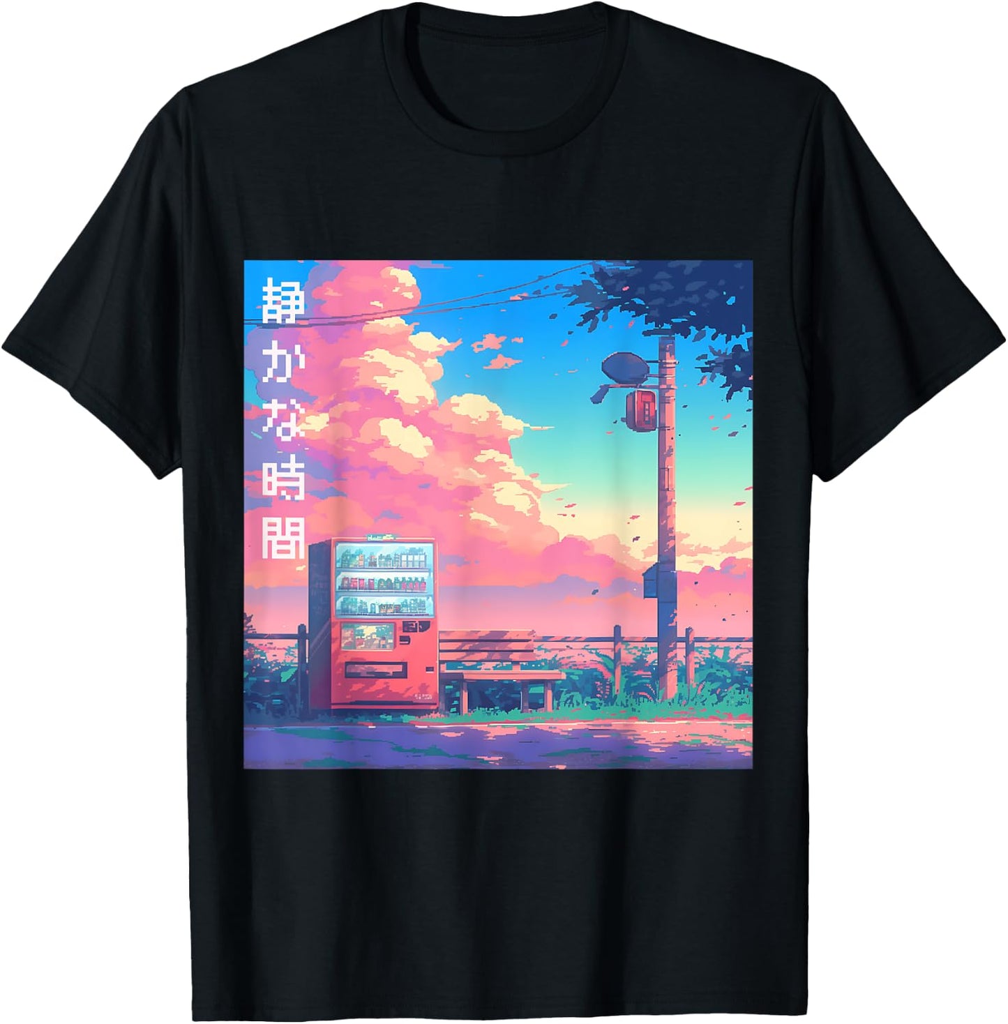 Retro Pixel Anime Scenery Video Game Quiet Japanese Lofi T-Shirt - T-Shirt | Black