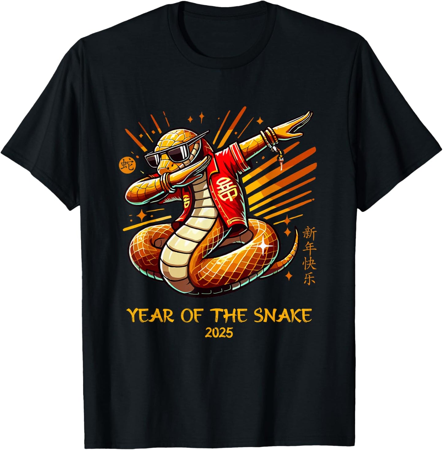 Lunar New Year 2025 Chinese New Year of The Snake Dabbing T-Shirt - T-Shirt | Black