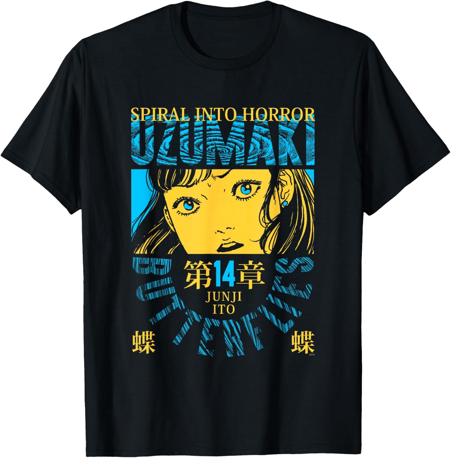 Uzumaki Butterflies Poster T-Shirt - T-Shirt | Black