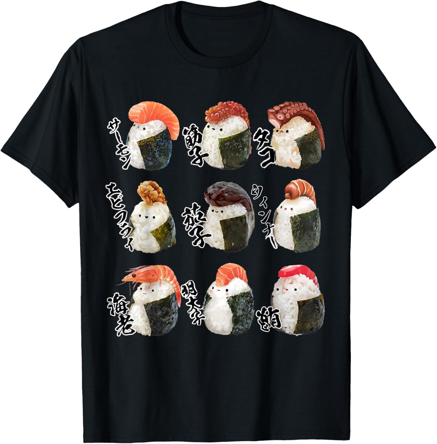 Cute Sushi Kawaii Onigiri Funny Pompadour Bosozoku Lovers , Black, S T-Shirt - T-Shirt | Black