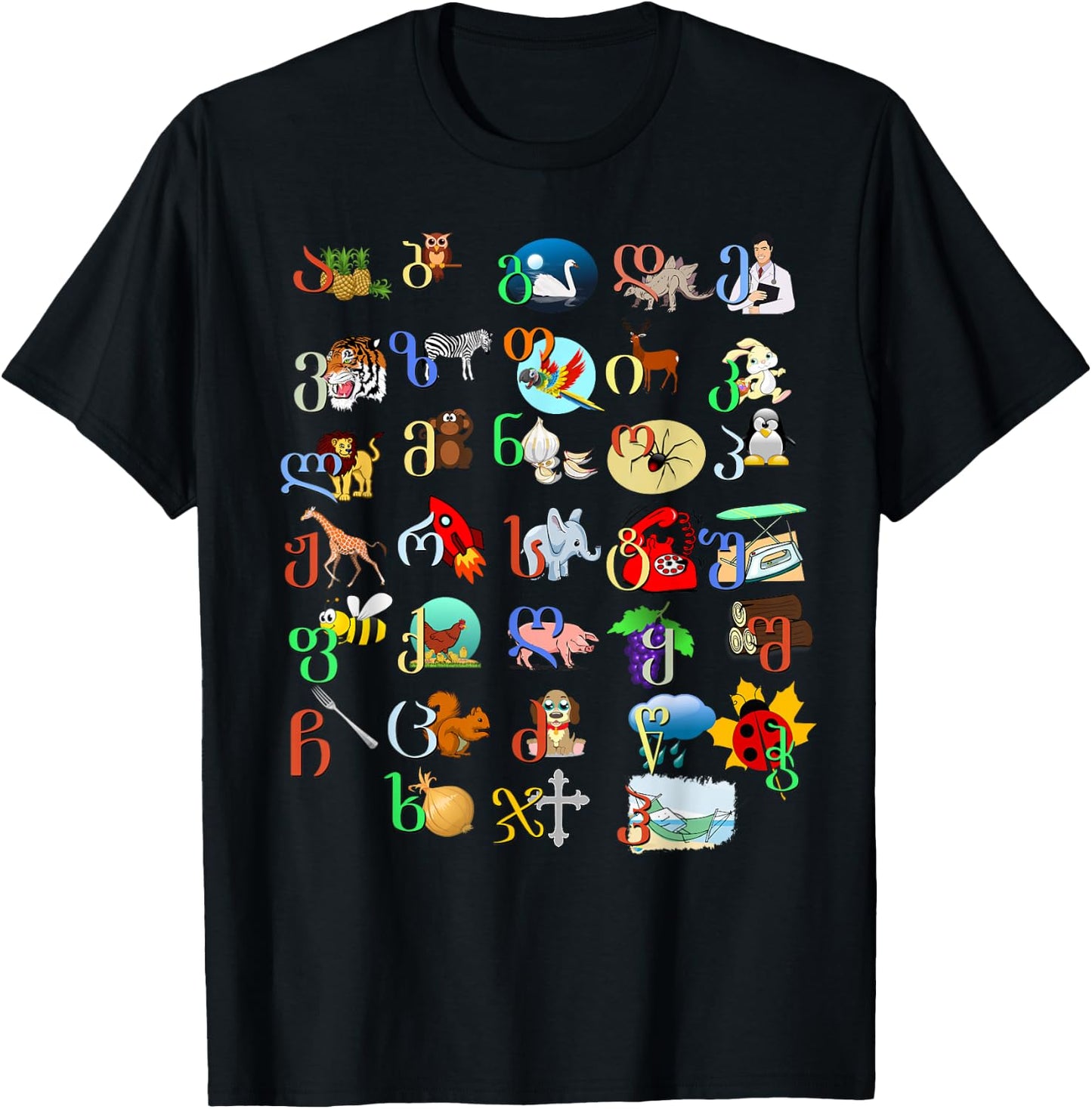 Georgisches Alphabet, georgisches Patriotisches T-Shirt - T-Shirt | Black