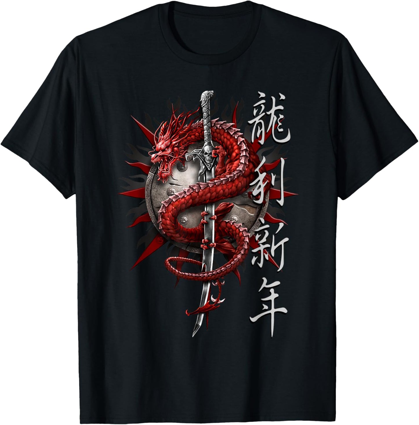 Spirale Original - Orientalischer Drache - Gothic Dragon T-Shirt - T-Shirt | Black