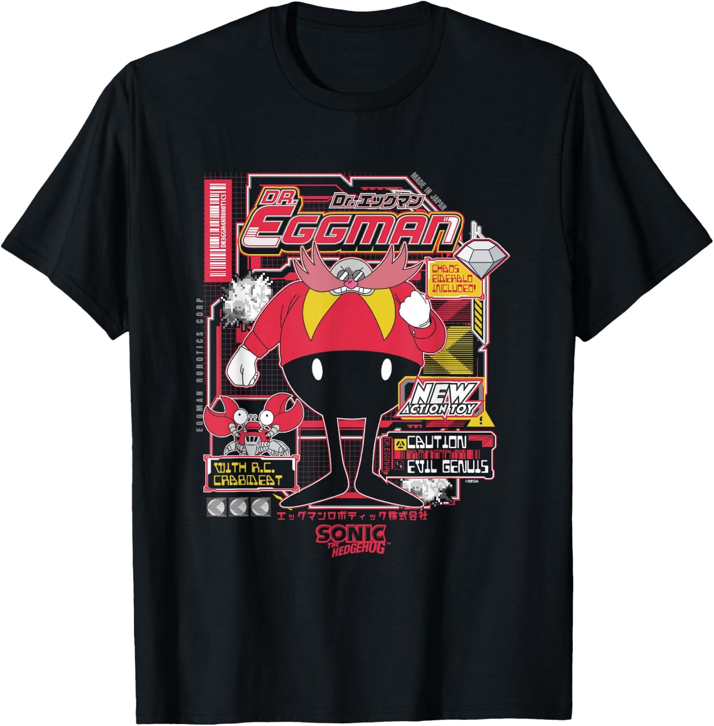 Sonic The Hedgehog Dr. Eggman Vintage Kanji Poster T-Shirt - T-Shirt | Black