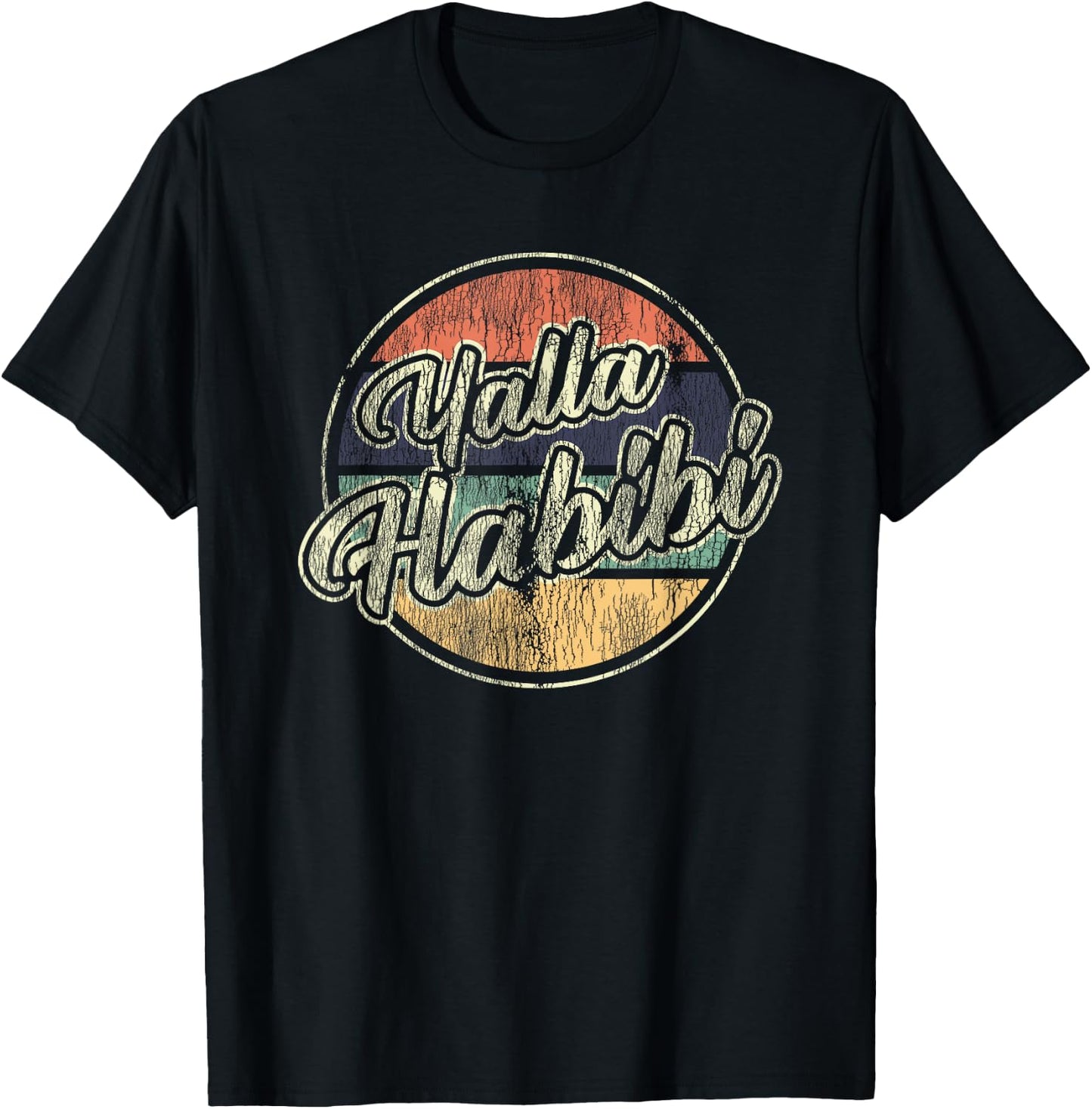Yalla Habibi Retro Arabic Arab Sweetheart Islam Muslim T-Shirt - T-Shirt | Black
