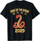 Chinese New Year 2025 Snake Year Of The Snake 2025 T-Shirt - T-Shirt | Black