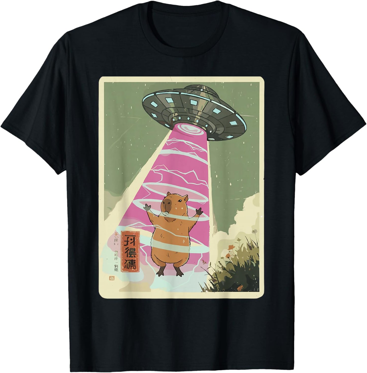 Cute Capybara UFO Japanese Sci-Fi Retro Animal Design T-Shirt - T-Shirt | Black