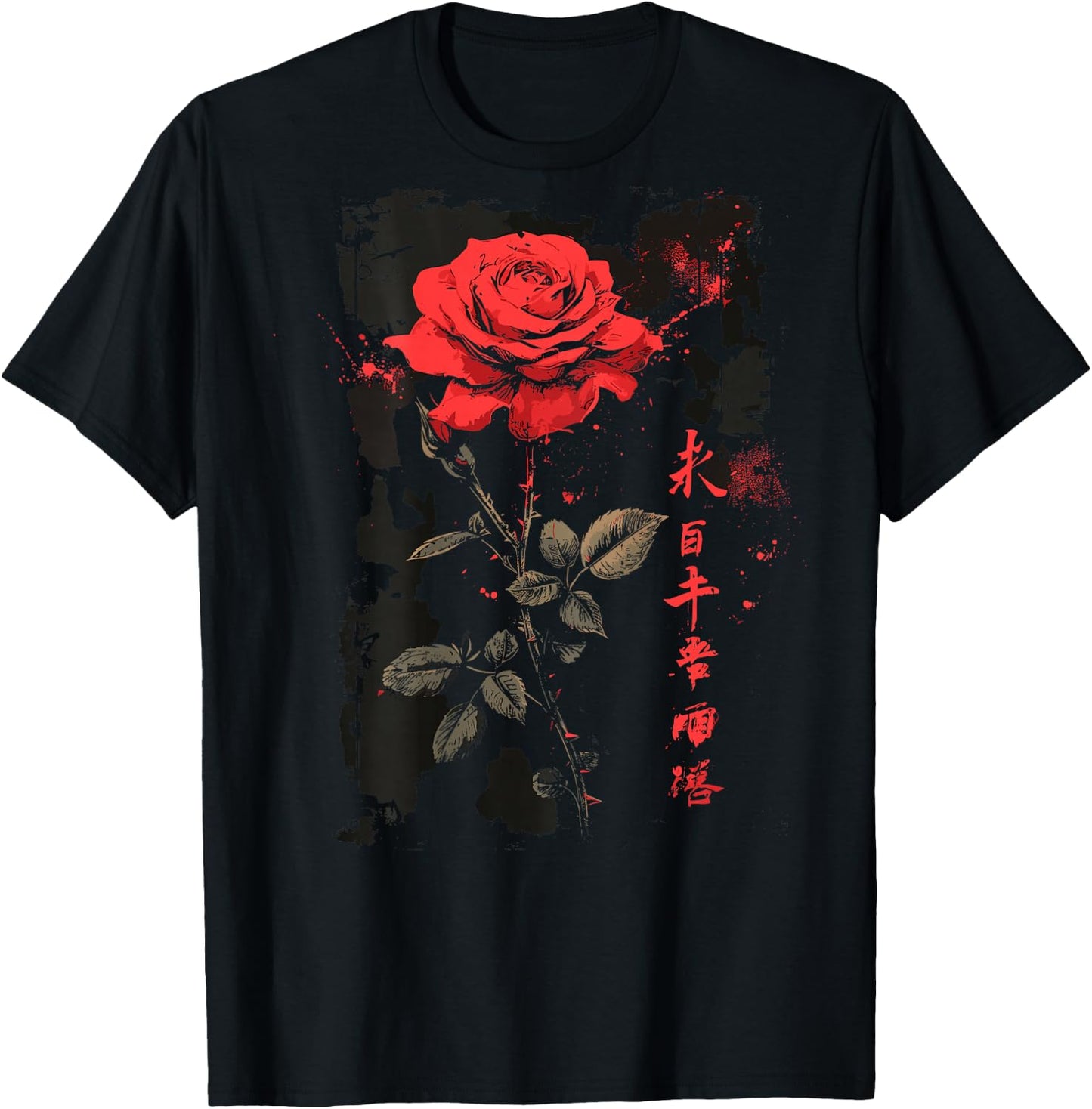 Rose Backprint , black T-Shirt - T-Shirt | Black