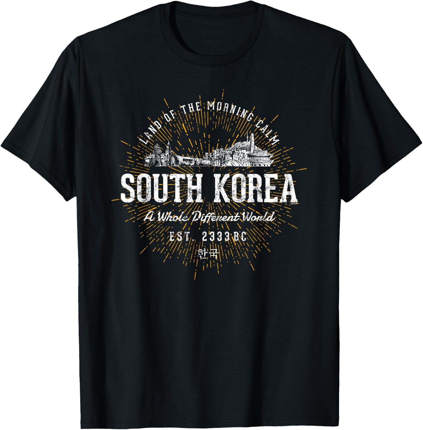Vintage Stil Retro Südkorea T-Shirt - T-Shirt | Black