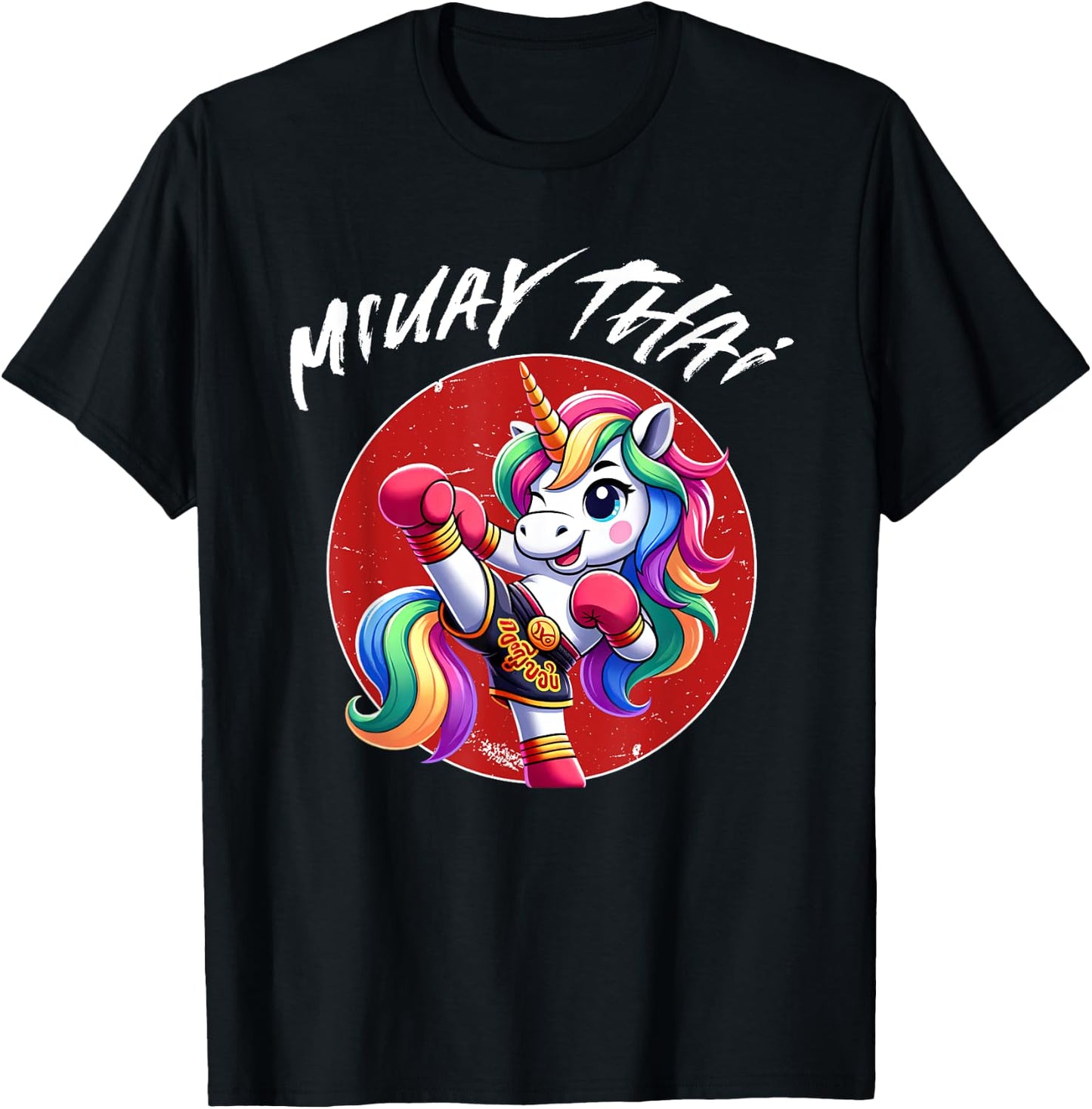 Cute Thai Boxing and Muay Thai Unicorn T-Shirt - T-Shirt | Black
