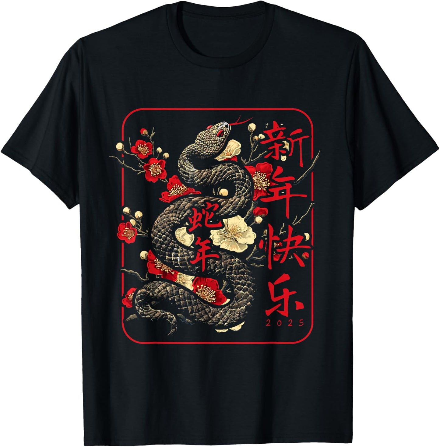 Year of the Snake 2025 Chinese New Year T-Shirt - T-Shirt | Black