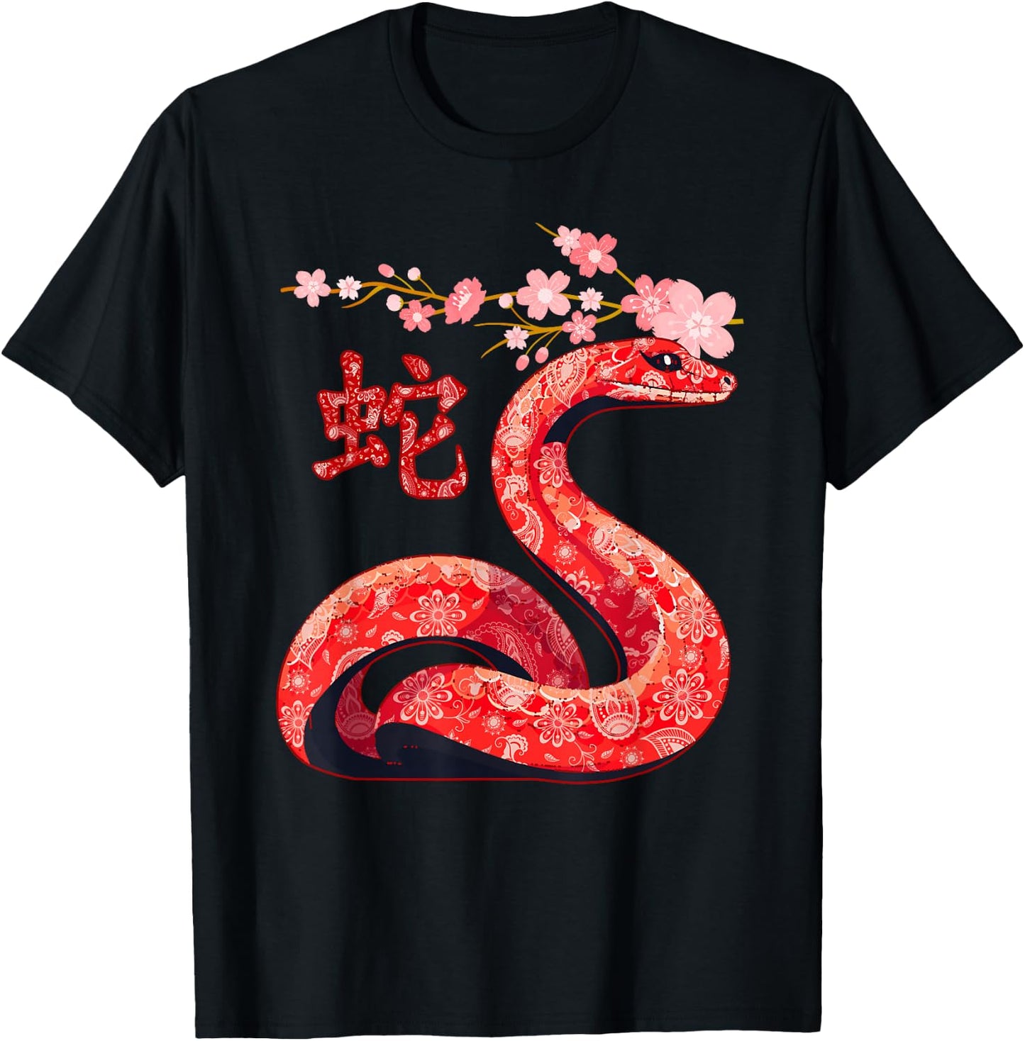 Chinese Traditional New Year 2025 - Year of the Snake 2025 T-Shirt - T-Shirt | Black