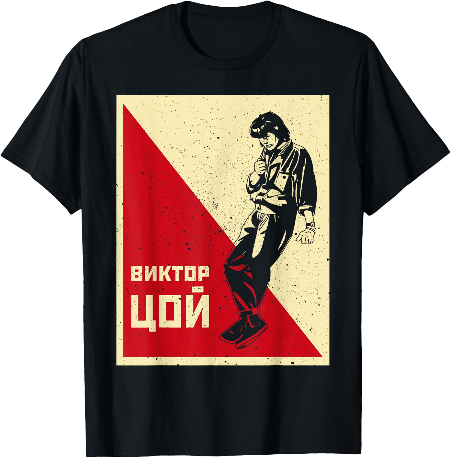 Viktor Tsoi Russland Musiker Klassik Konzert Songwriter T-Shirt - T-Shirt | Black