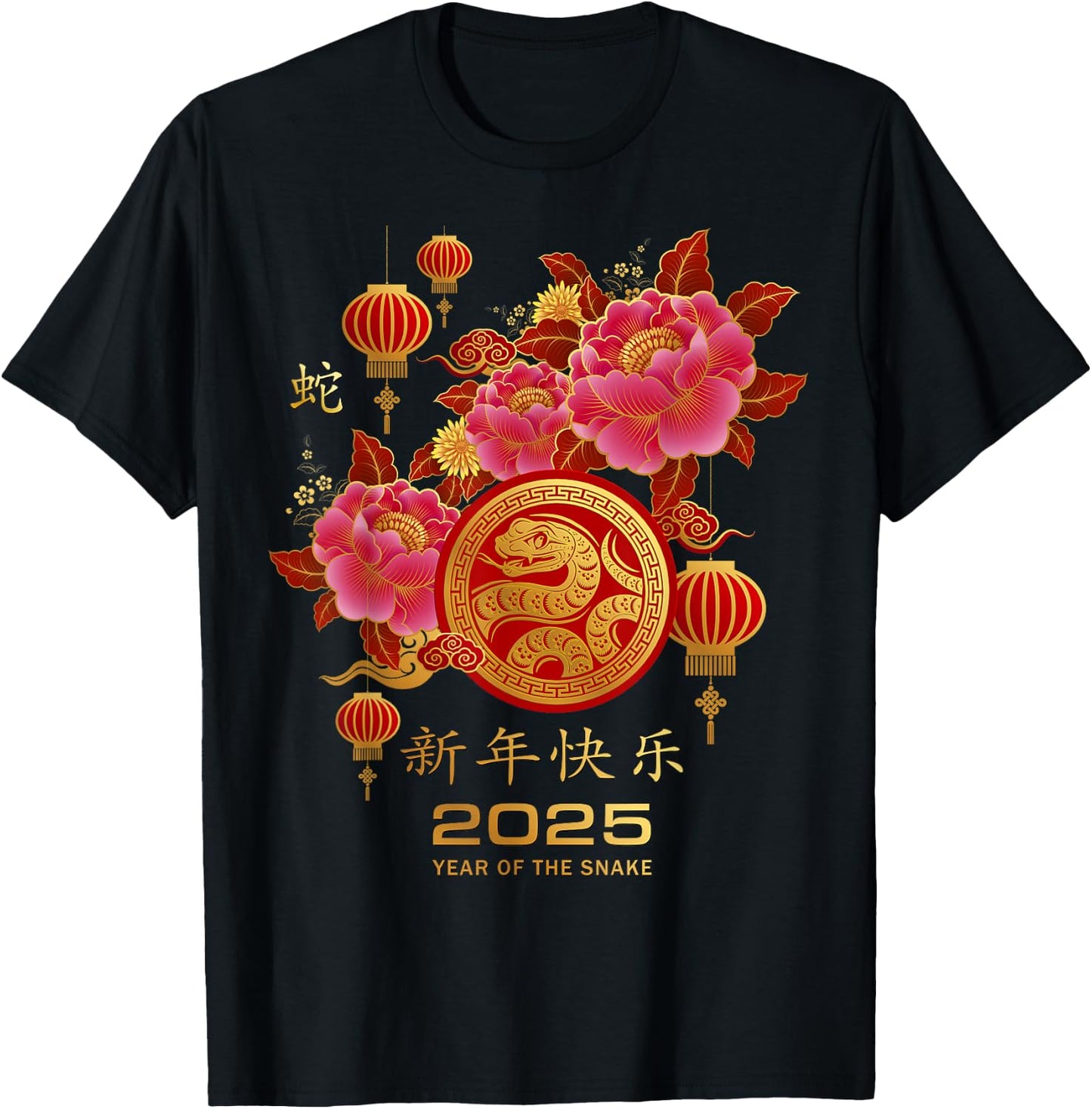 Chinese New Year Clothing Year Of The Snake 2025 -Kids Black Snake Floral Winter Short Sleeve Small T-Shirt - T-Shirt | Black