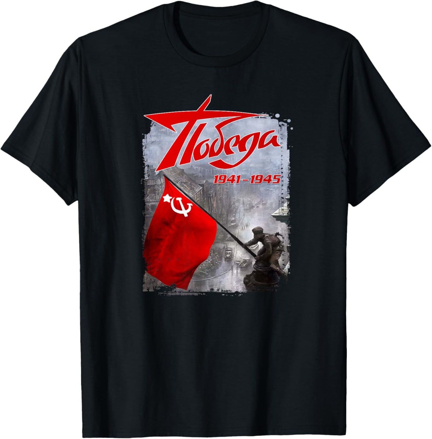 9 Mai Russland CCCP T-Shirt - T-Shirt | Black