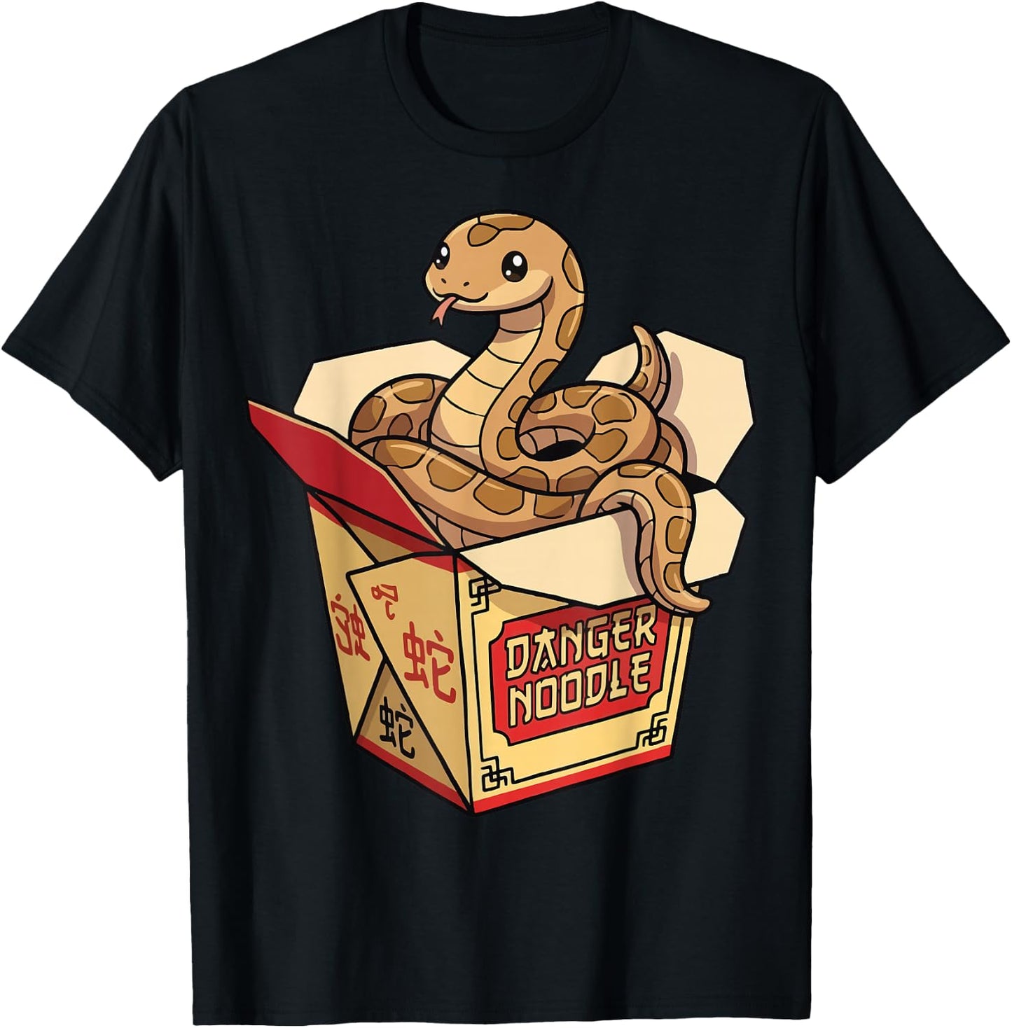 Danger Noodles T-Shirt - T-Shirt | Black