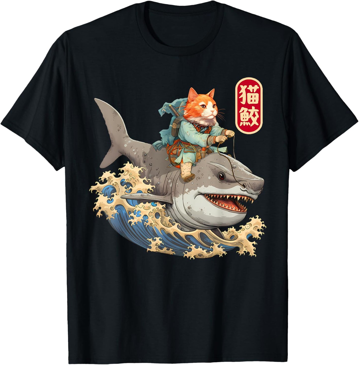 Japanese Samurai Cat Shark Ninja Cat Tattoo Kitten Warrior T-Shirt - T-Shirt | Black