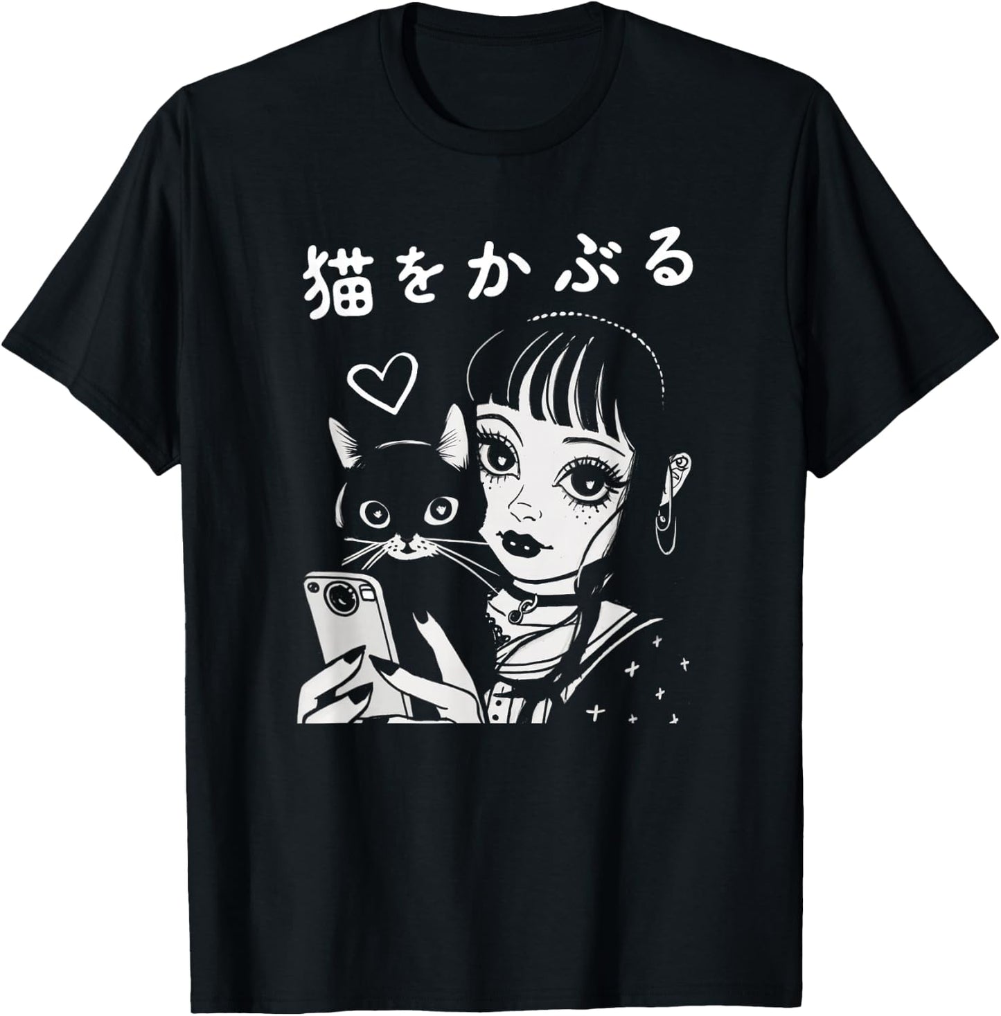 Neko Wo Kaburu Pretending To Be Innocent Like A Cat Japanese T-Shirt - T-Shirt | Black