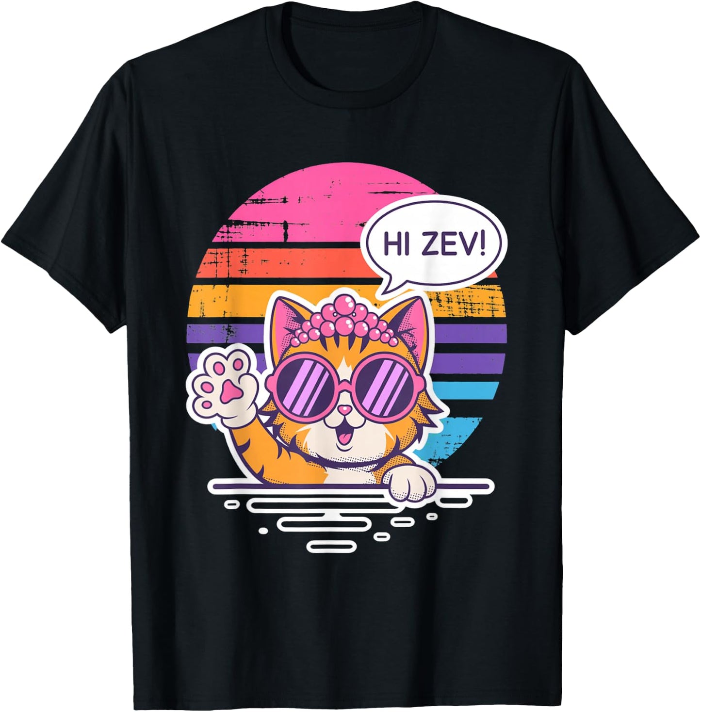 Hi Zev Funny Cat Princess Sunset Sunglasses Crown Retro T-Shirt - T-Shirt | Black