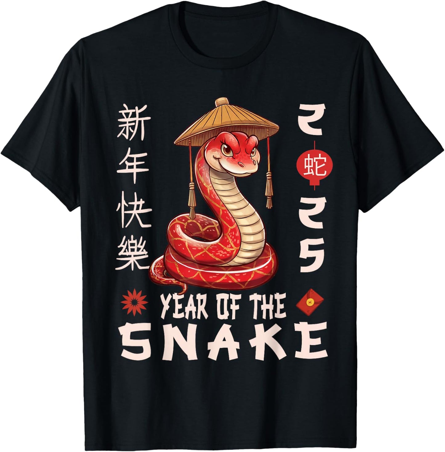 Chinese New Year Shirt for for Kids Year of The Snake Kids T-Shirt - T-Shirt | Black