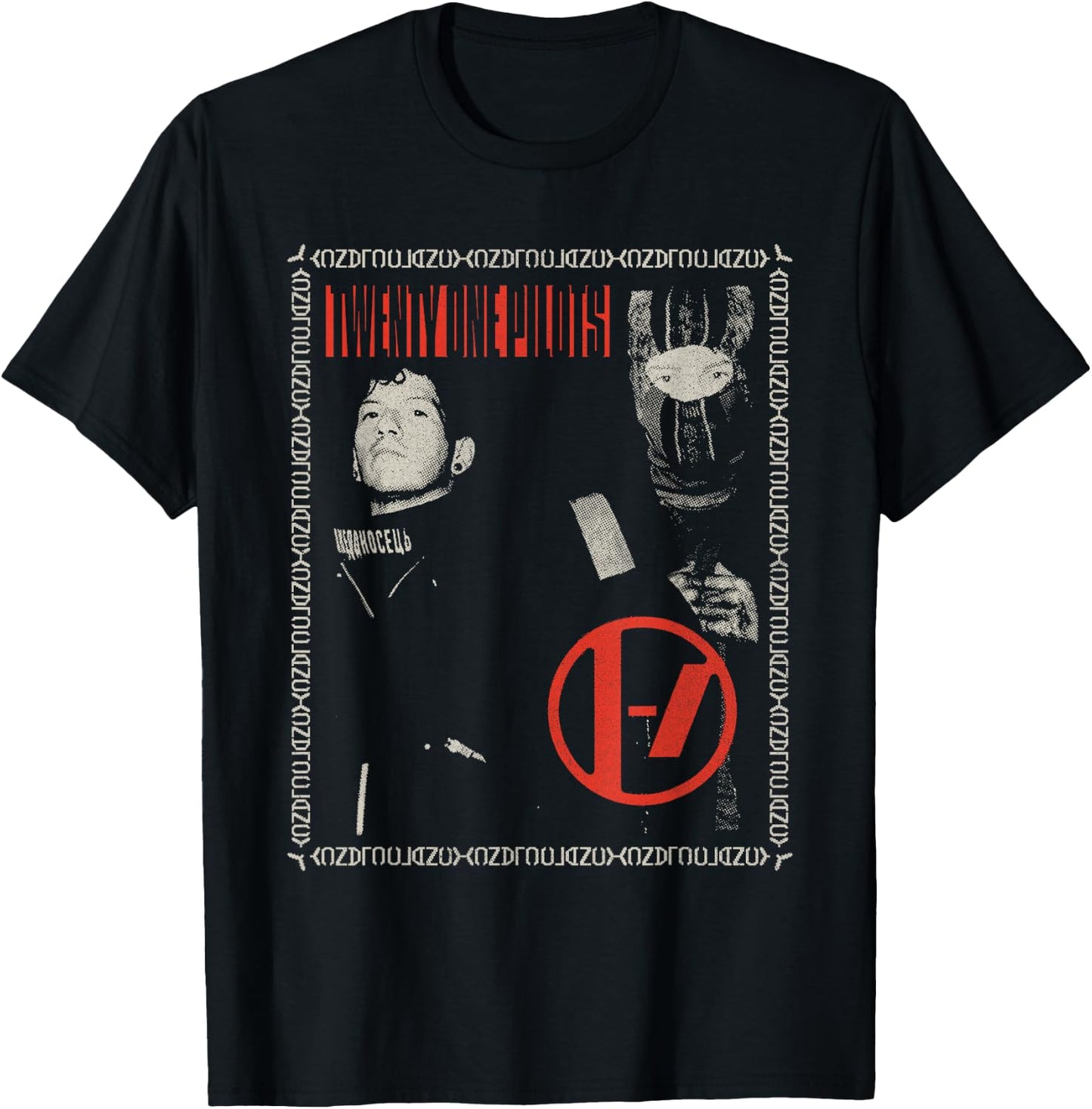 Twenty One Pilots Framed In , black T-Shirt - T-Shirt | Black