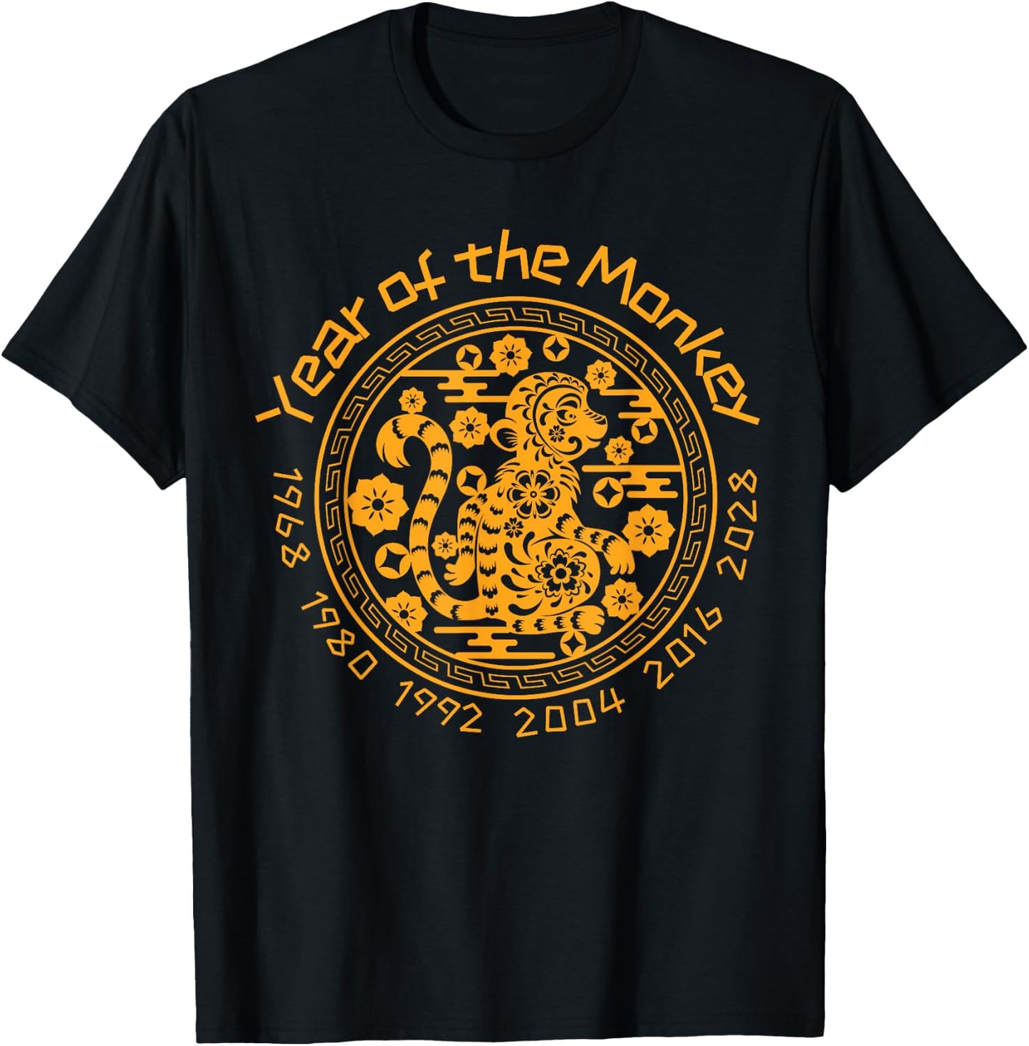 Chinese Year of the Monkey Zodiac Sign T-Shirt - T-Shirt | Black