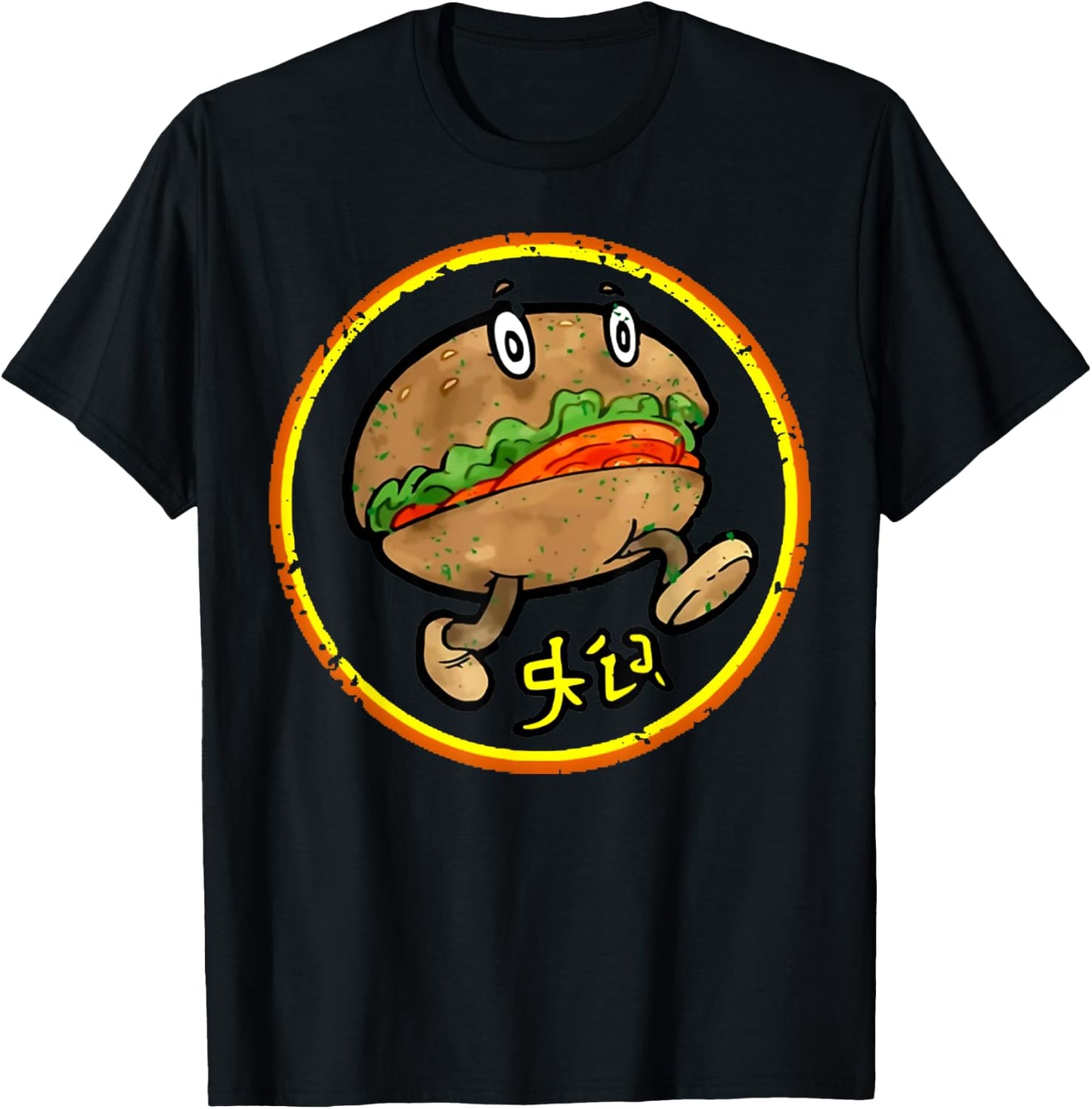 Vintage Funny Locked Tomb Meme Retro Cryptic Legacy Sci Fic T-Shirt - T-Shirt | Black