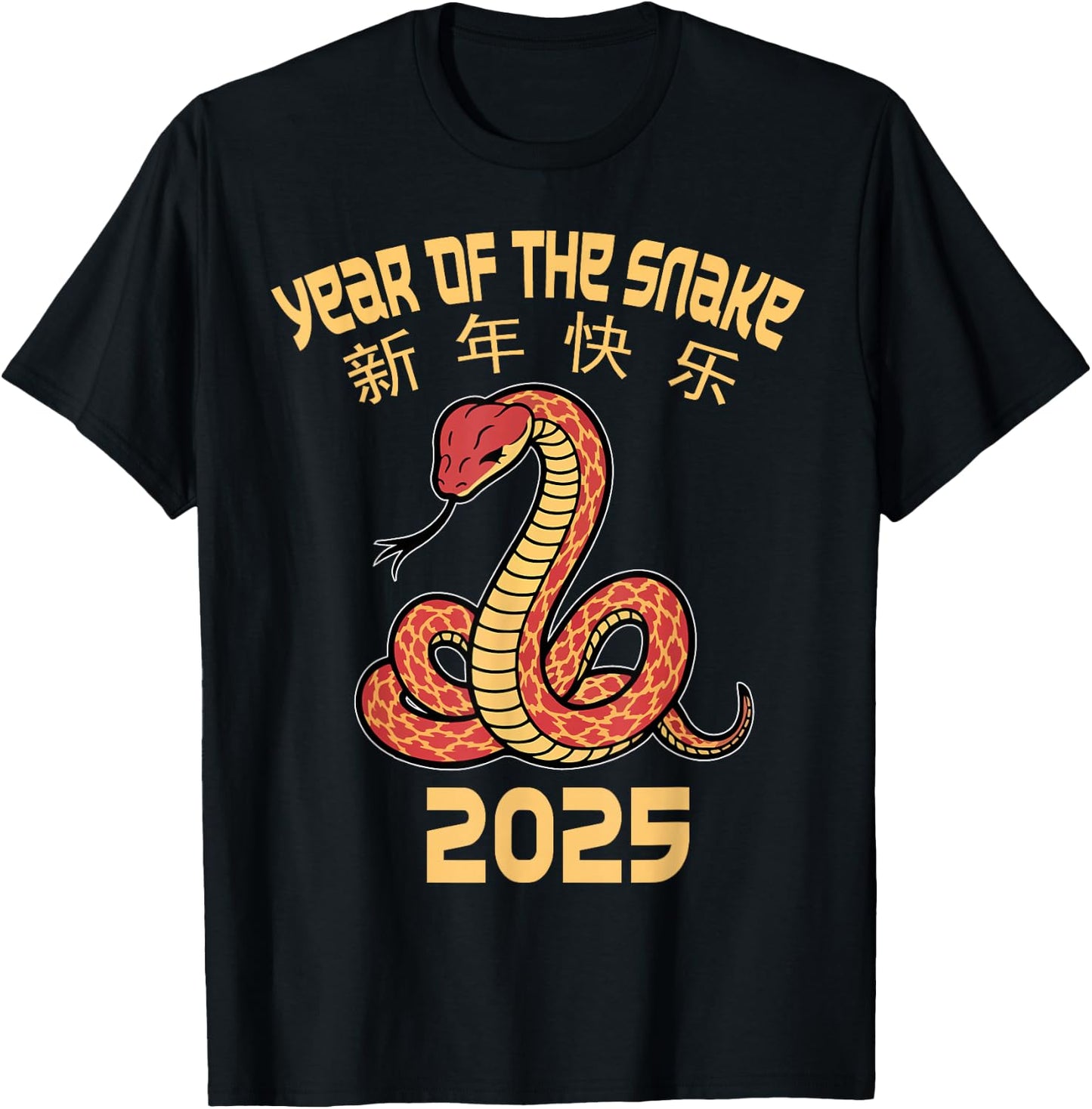 Year Of The Snake 2025 Chinese New Year 2025 Women Men Kids T-Shirt - T-Shirt | Black