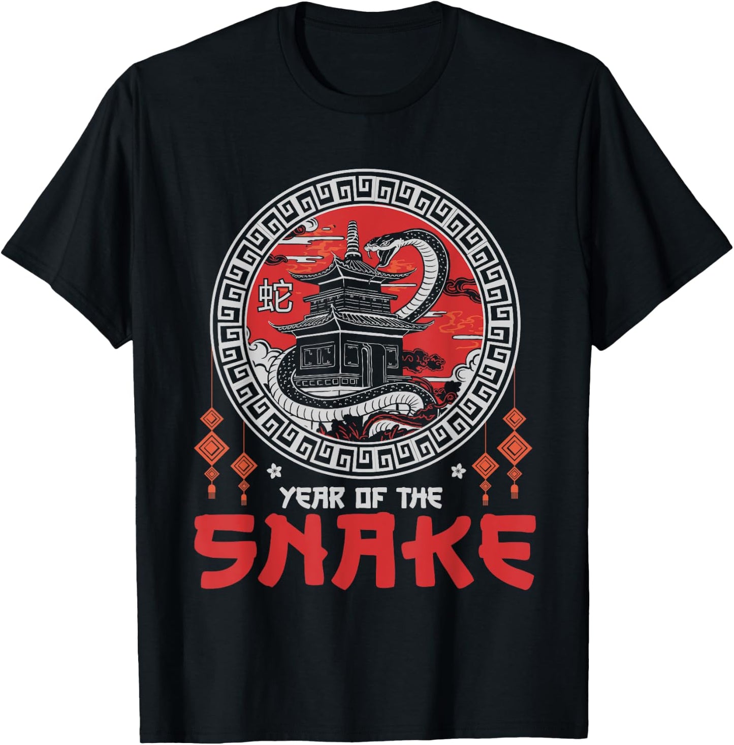 Lunar New Year Of The Snake 2025 Happy Chinese New Year T-Shirt - T-Shirt | Black