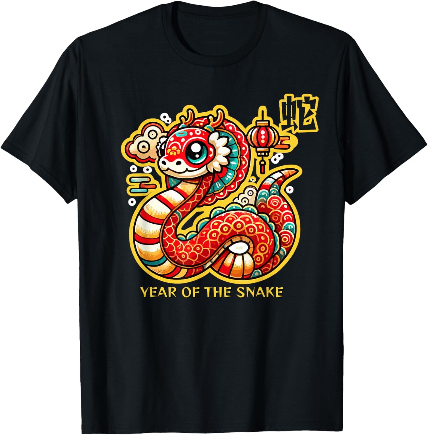 Cute Year of the Snake 2025 Chinese New Year T-Shirt - T-Shirt | Black