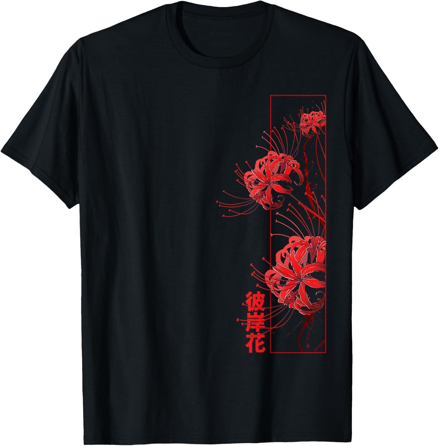 Red Spider Lily Higanbana Japanese Flower Aesthetic Anime T-Shirt - T-Shirt | Black