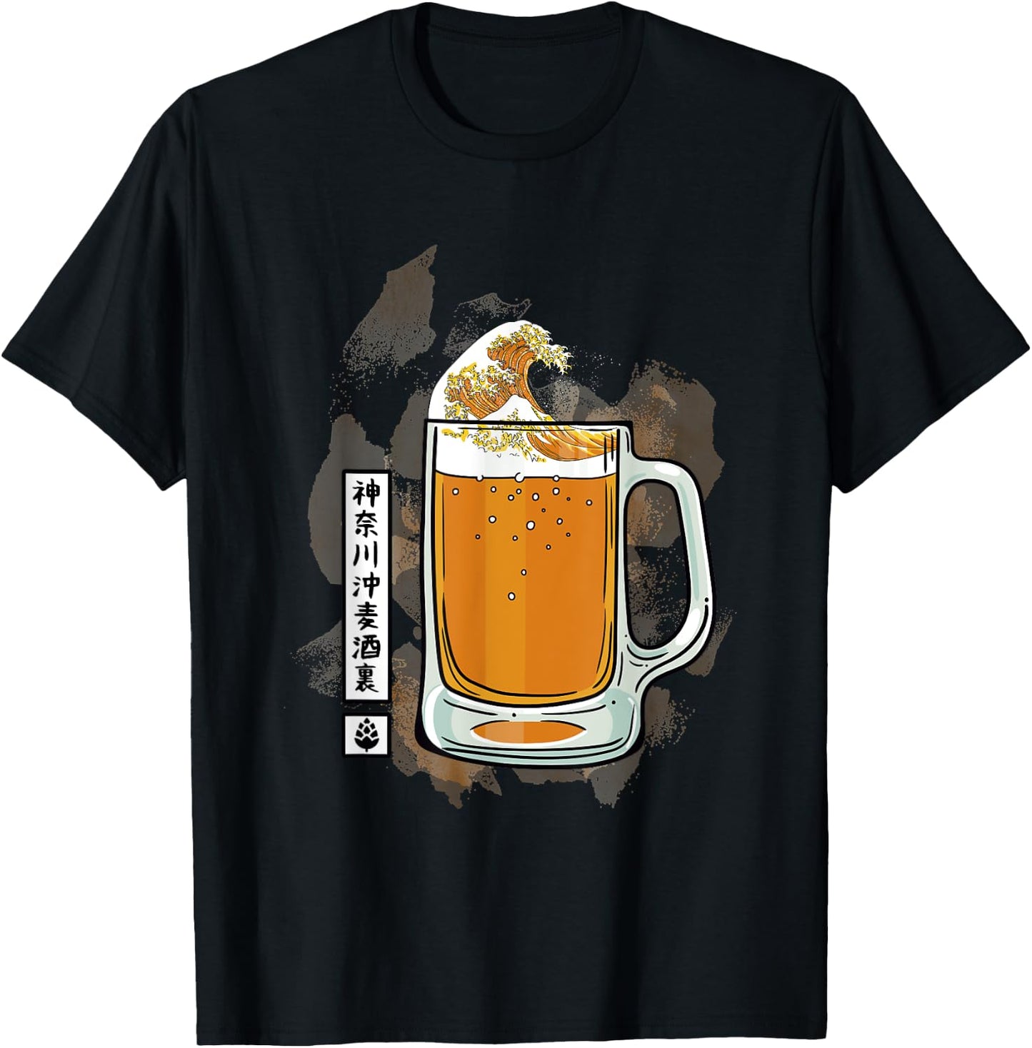 The Great Beer Off Kanagawa Japanese Art Kanji T-Shirt - T-Shirt | Black