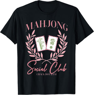 Crack dot bam Mahjong T-Shirt - T-Shirt | Black