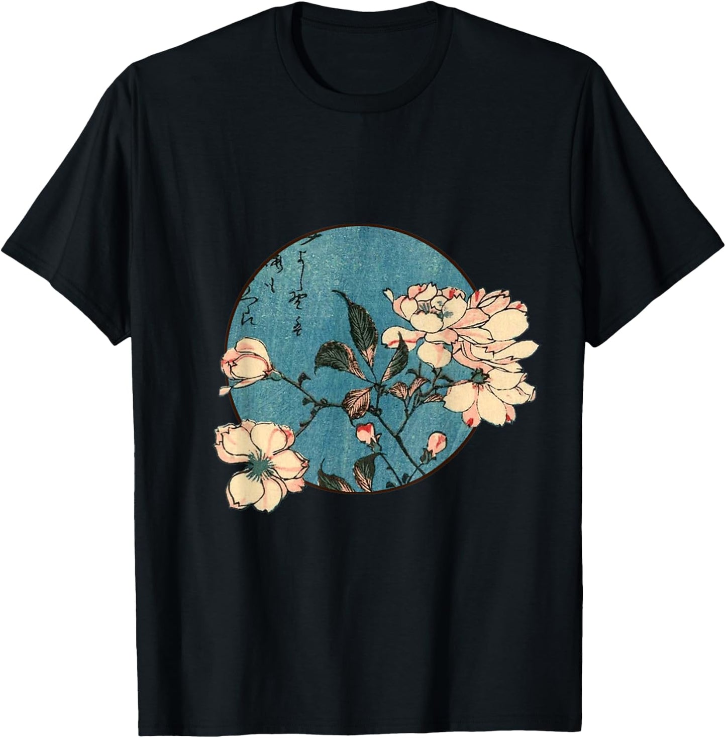 Hiroshige Sakura Cherry Blossom T-Shirt - T-Shirt | Black