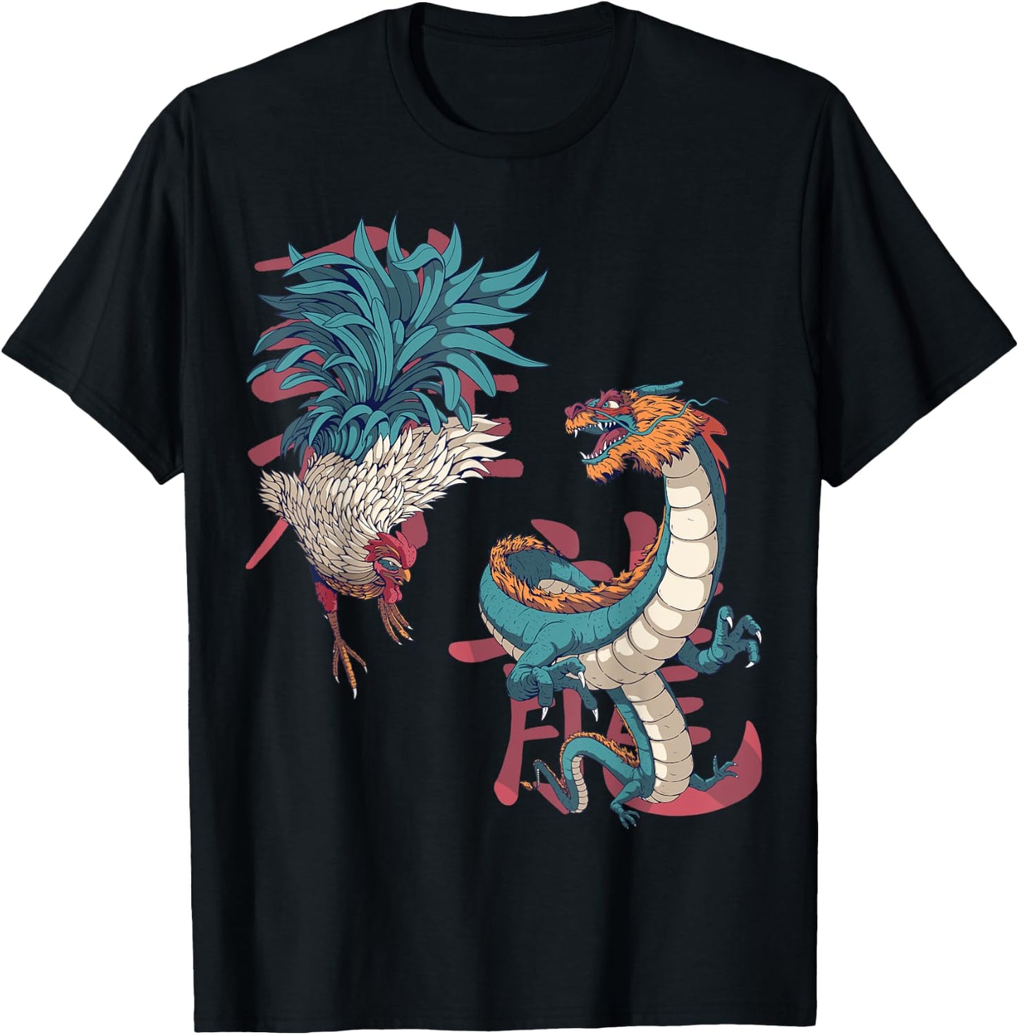 Lunar Zodiac Sign Dragon and Chinese Zodiac Rooster Lovers T-Shirt - T-Shirt | Black