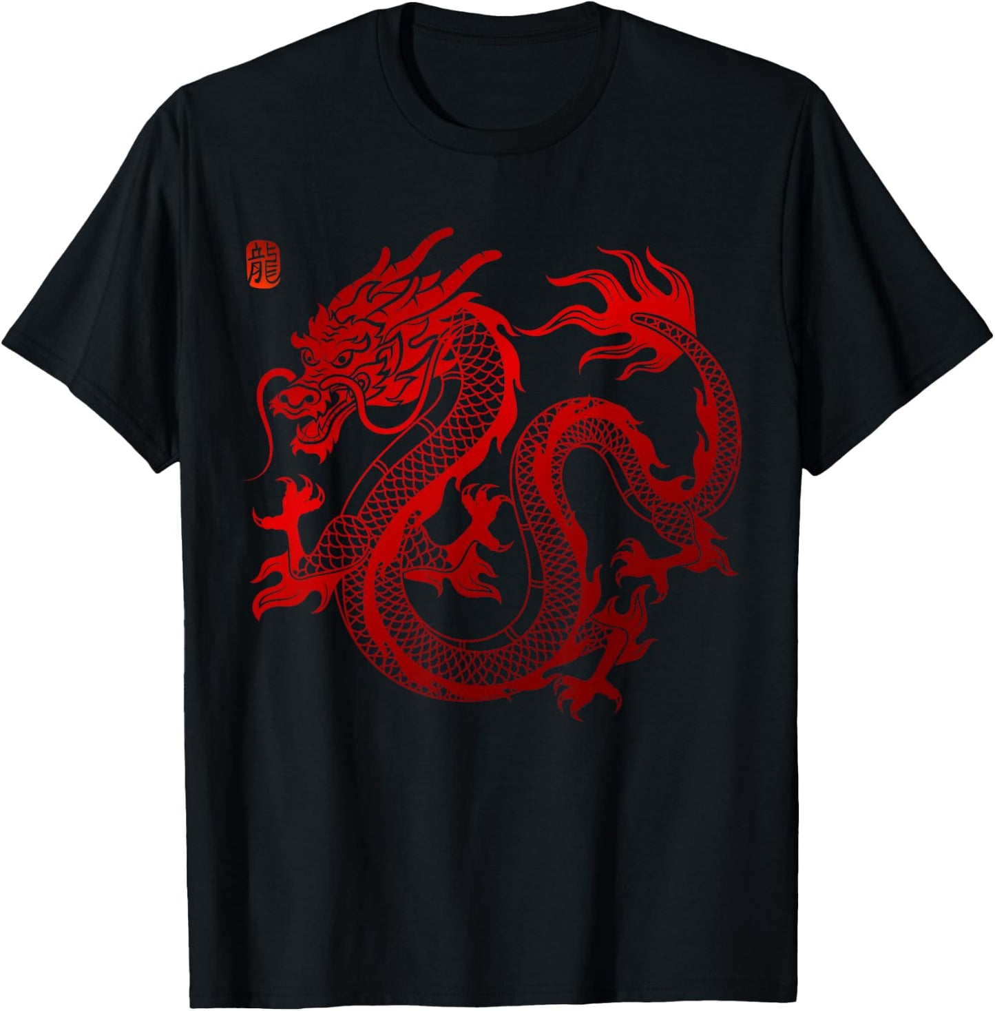 Chinese Dragon T-Shirt - T-Shirt | Black
