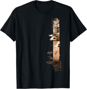 Quiet Beauty in Japan Retro Japanese Vaporwave 80's 90's , Black, S T-Shirt - T-Shirt | Black