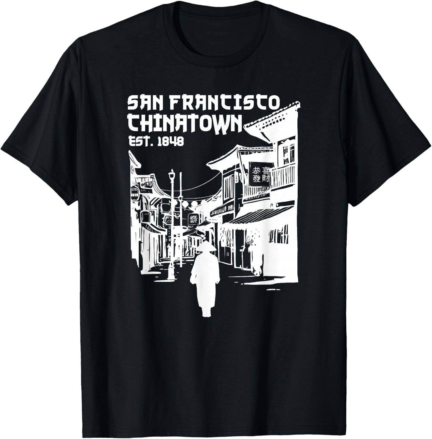 San Francisco Chinatown Chinese American Bay Area Dragon SF T-Shirt - T-Shirt | Black