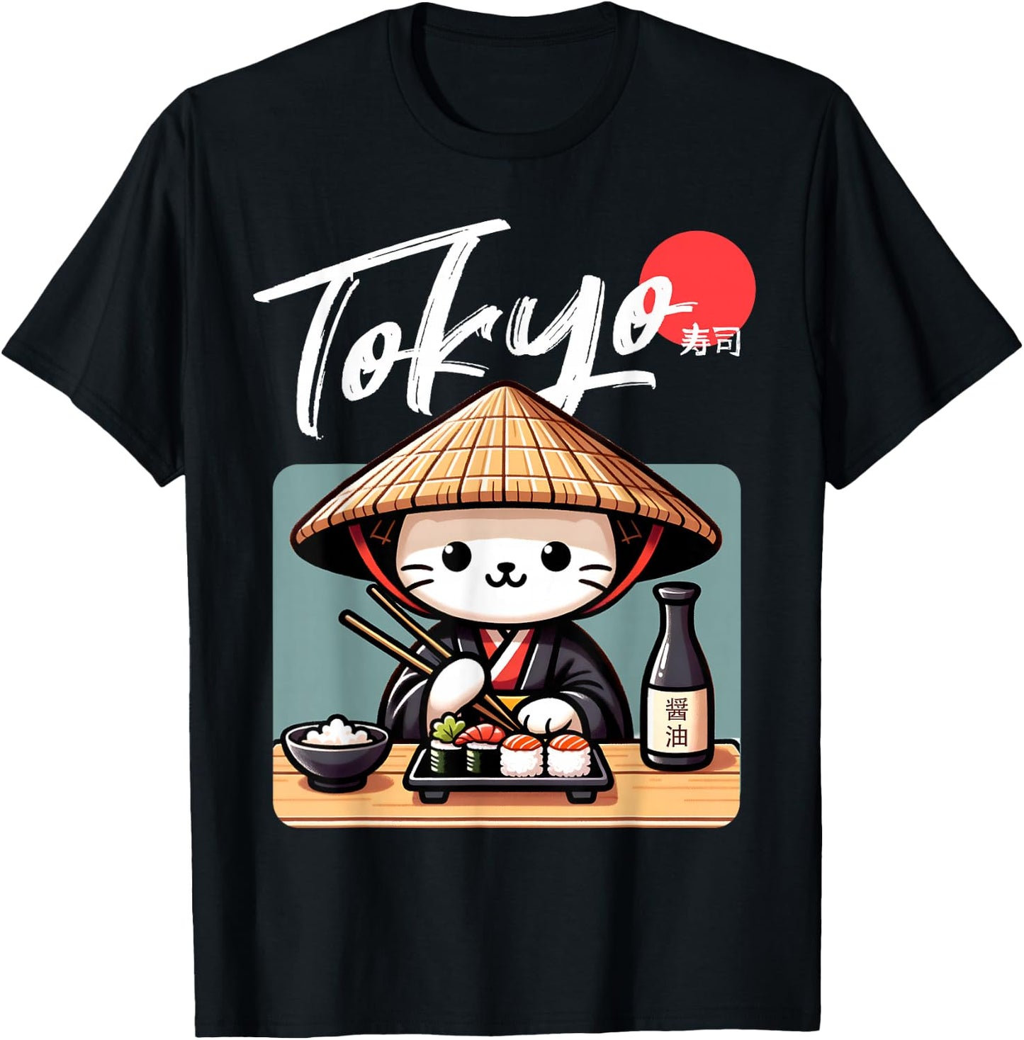 Sushi Cat Kawaii Japanisches Zeug für Katzenliebhaber Anime Tokyo T-Shirt - T-Shirt | Black