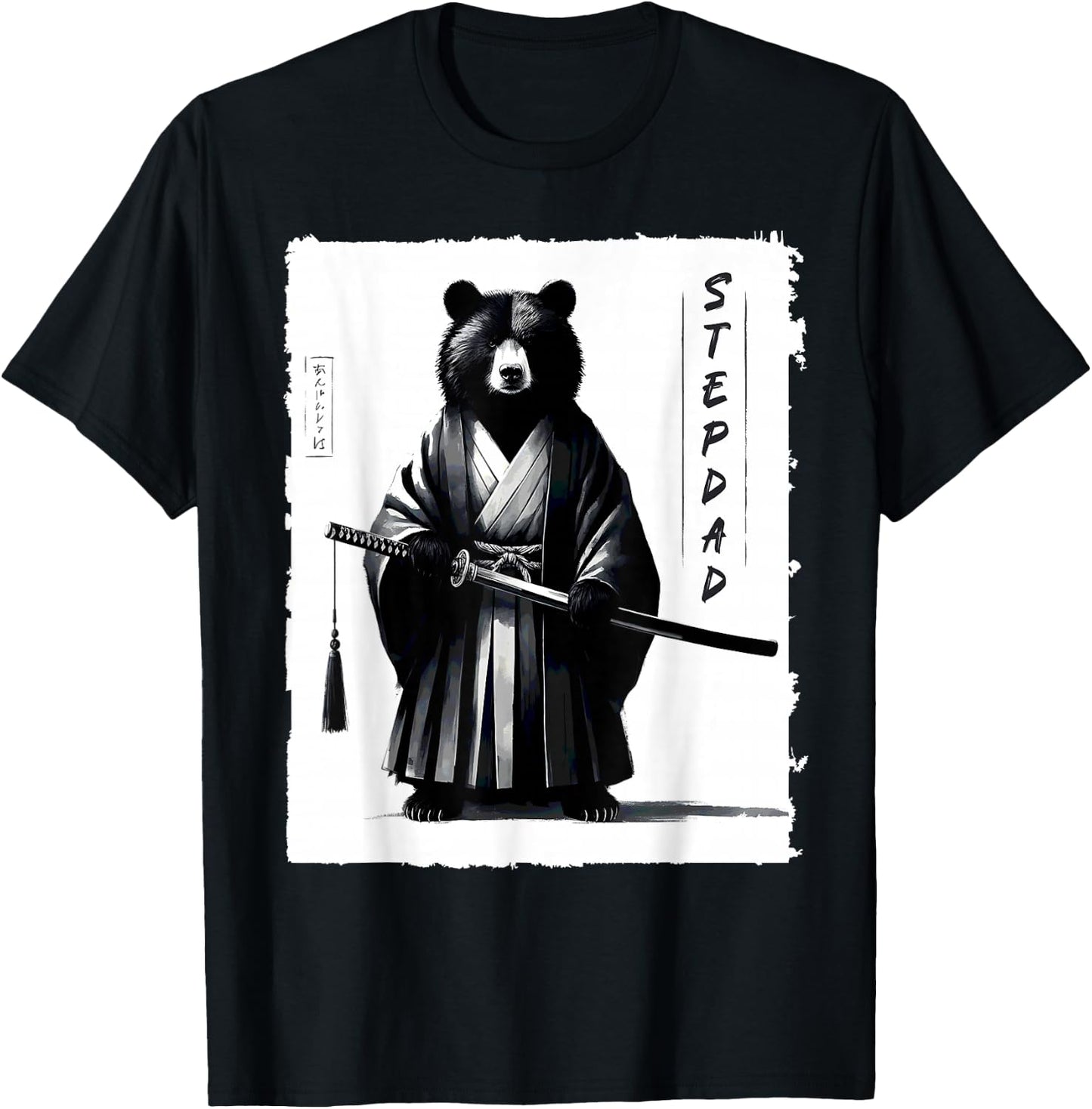 Stepdad Bear Samurai Ninja Japanese Ukiyo-e Warrior T-Shirt - T-Shirt | Black