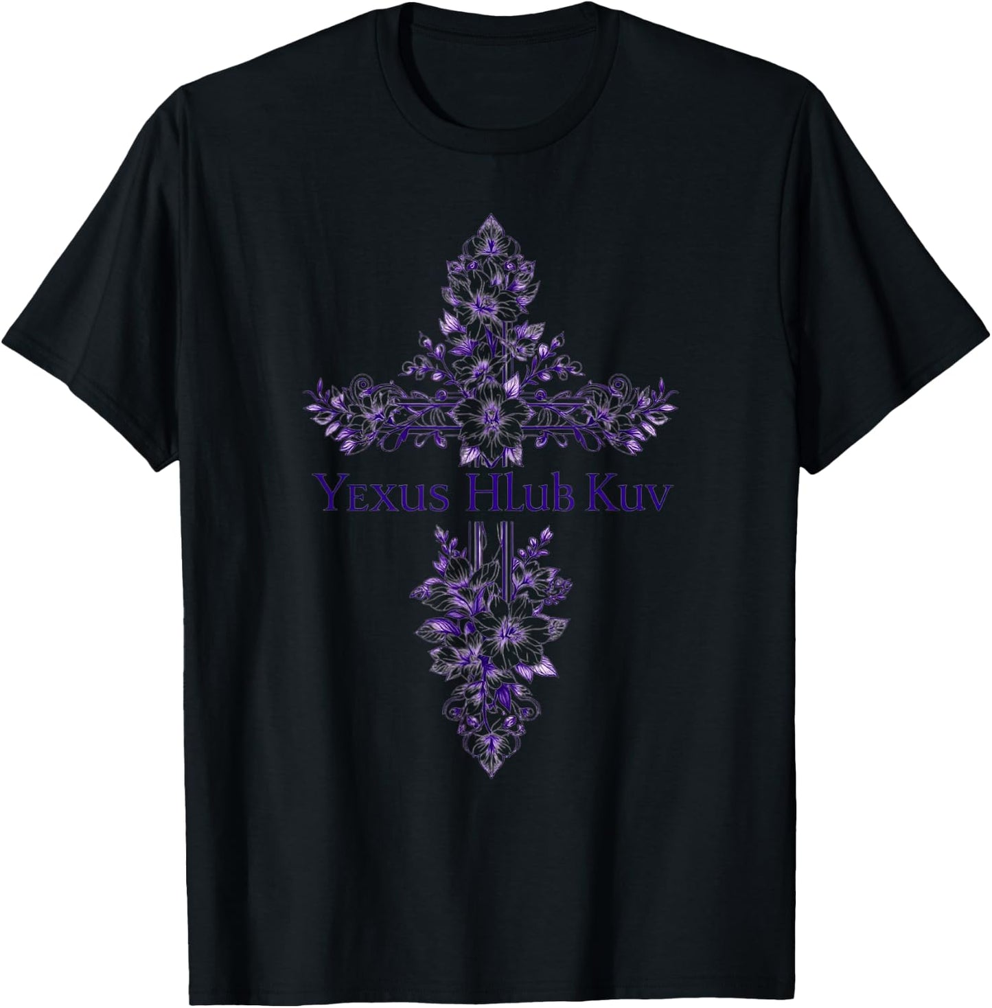 Yexus Hmong Yexus Hlub Kuv Vajtswv Vaajtswv T-Shirt - T-Shirt | Black