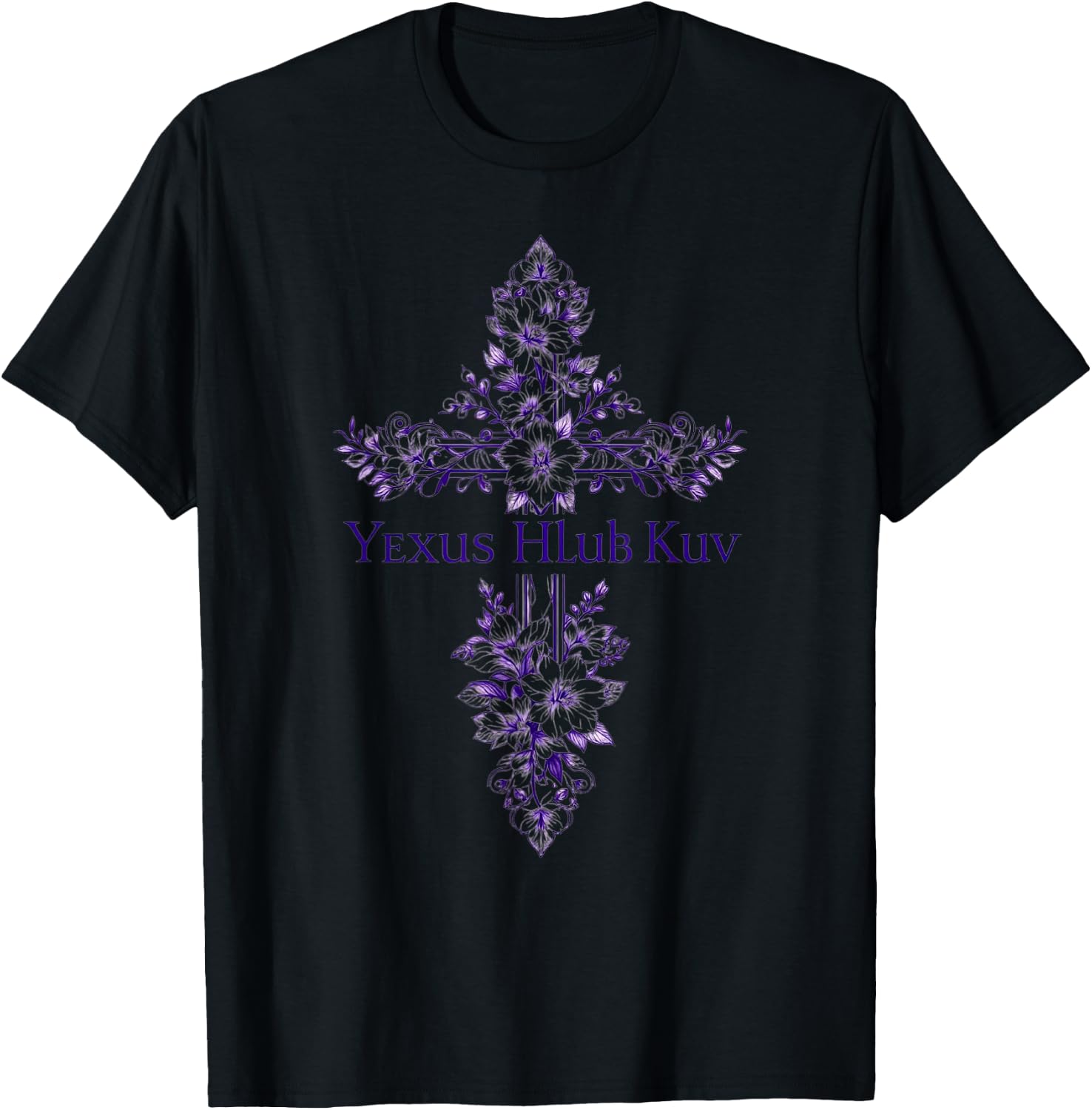Yexus Hmong Yexus Hlub Kuv Vajtswv Vaajtswv T-Shirt - T-Shirt | Black