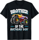 Brother of the Birthday Boy Monster Truck Birthday Great T-Shirt - T-Shirt | Black